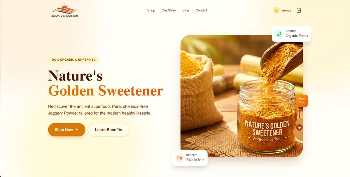 Zaiqa-e-Cholistan Homepage